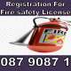 Licensing / Registration For Fire Safety